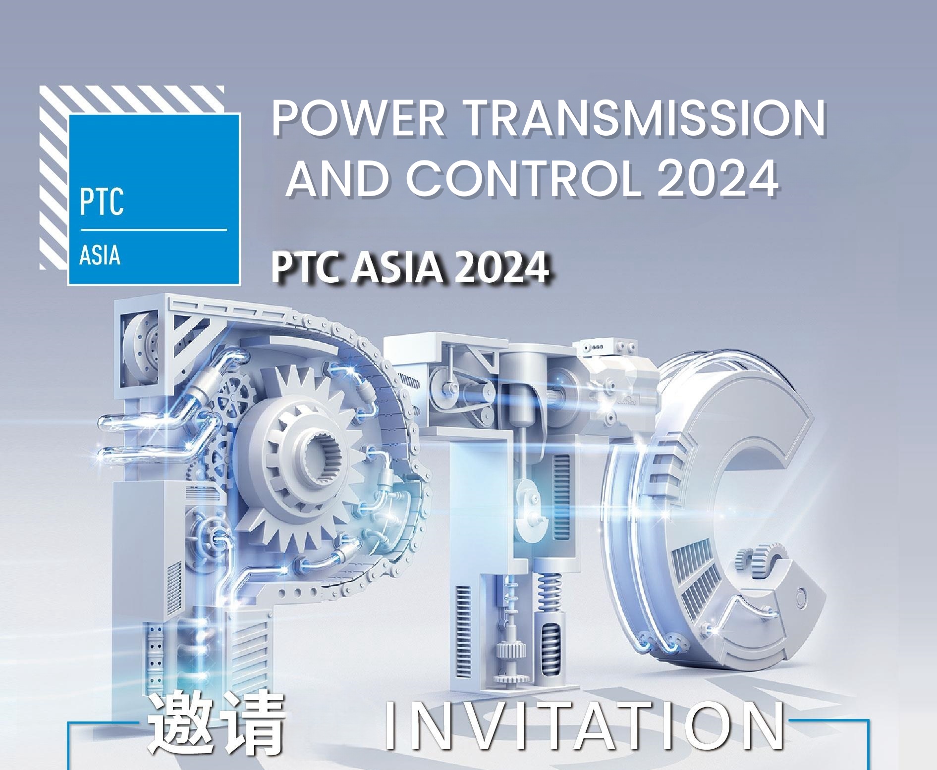 Zaproszenie na wystawę PTC ASIA 2024